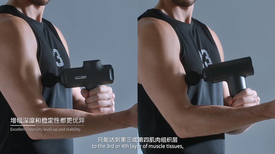 gxa筋膜枪深度解析 高效放松的秘密武器